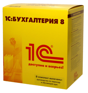 Внедрение "1С:Бухгалтерия 8 Базовая" у ИП Романова Наталья Николаевна Внедрение "1С:Бухгалтерия 8 Базовая" у ИП Романова Наталья Николаевна