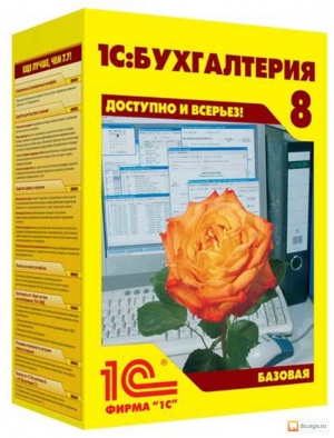 Внедрение "1С:Бухгалтерия Базовая" у ООО "ДОН ЮГ АГРОСНАБ". Внедрение "1С:Бухгалтерия Базовая" у ООО "ДОН ЮГ АГРОСНАБ".