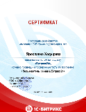 676fffea10571b5a2a9f2fdba27f0185.png