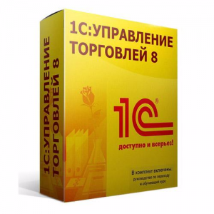 Внедрение "1С:Предприятие 8. Управление торговлей 8" у ООО «Сириус Медикал» Внедрение "1С:Предприятие 8. Управление торговлей 8" у ООО «Сириус Медикал»