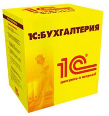 Внедрение "1С:Бухгалтерия 8 для 1" для ИП Пахомовой Инны Юрьевны Внедрение "1С:Бухгалтерия 8 для 1" для ИП Пахомовой Инны Юрьевны