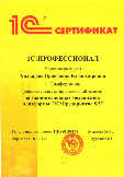 492ad2f7f1cd4525dd6c5eb0cc6f0ecd.png