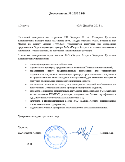 1241404e31d79a542b1cd97be51ca27b.png
