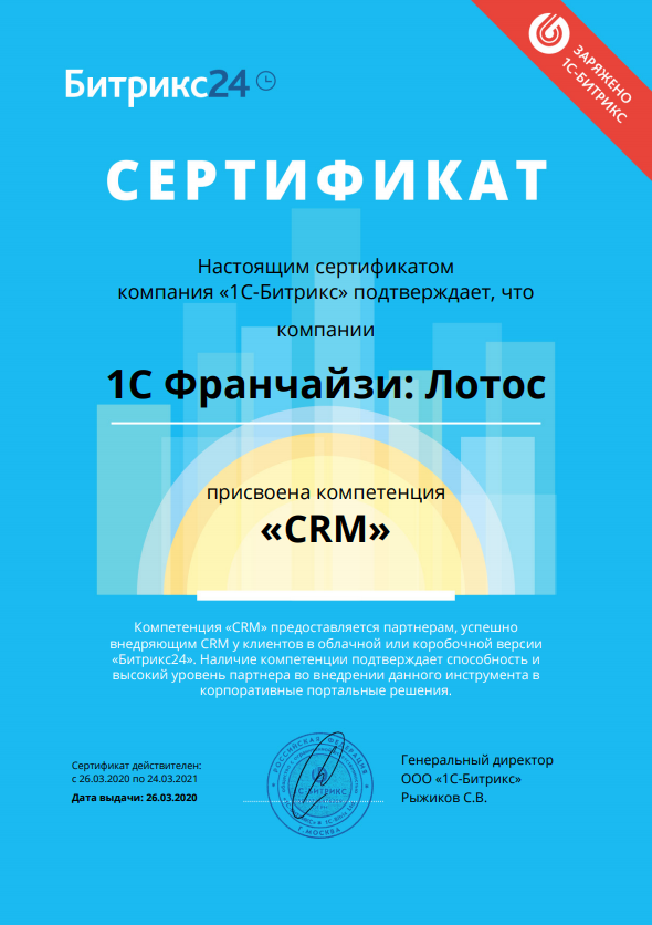 image (79).png